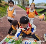 다함께 아이키우기 좋은 도시 진주, 도시브랜드 가치 ↑