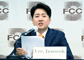 이준석 대표 '외신기자클럽 초청 간담회' 발언