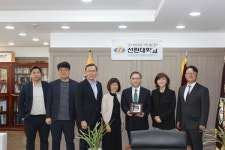 선린대학교, 말레이시아 교육부 유학사업지원단 방문