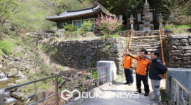 영주소방서, 전통사찰 현장 지도방문 실시