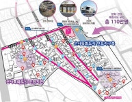 경기도 연천군 전곡읍 도시재생활성화 계획 승인...2027년까지 플레이파크 등 조성