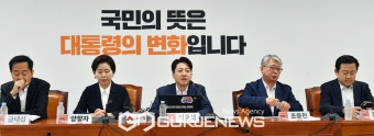 발언하는 이준석 개혁신당 대표
