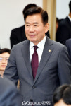 국회입법조사처 설립 17주년 기념식 참석하는 김진표 국회의장