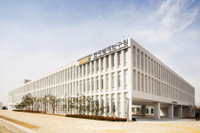 한국법제연구원, 에너지 전환을 위한 법 정책 포럼 개최