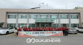 봉화군 소천면, 우리숲을 지키는 방법 산불예방 캠페인 실시