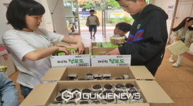 영주중앙초, 아침밥 먹기 캠페인 실시
