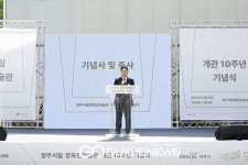 양주시립장욱진미술관 개관 10년, 매년 10만 명 관람객 방문
