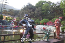 여주, 숲을 그리다 피톤치드로 가득한 힐링테마파크