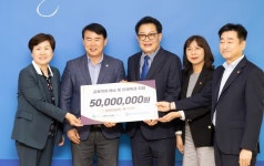 광주교육 희망의 사다리타고 날아 오르길... 보광건설(주) 거액 기부