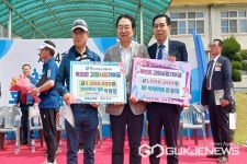 옥천군 청산중학교 동문 고향사랑기부 손길 전해