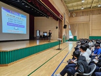 영덕고등학교, 6.25 바로 알리기 교육 실시
