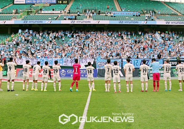 전북현대의 새 감독 거스 포옛, 데뷔전 준비 완벽 - ACL2 우승 도전 촉각