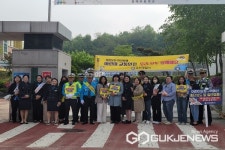 옥천 장야초등학교, 등굣길 교통안전 캠페인 전개