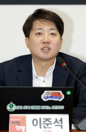 발언 하는 이준석 개혁신당 대표
