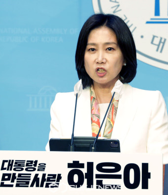 허은아, 개혁신당 당 대표 후보 출마 기자회견