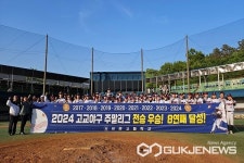 청주 세광고등학교, 야구 주말리그 8년 연속 우승