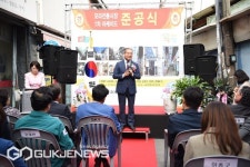 확! 달라진 모라 전통시장으로 오세요