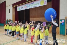 청주 덕벌초등학교, 함께 놀고 함께 즐기는 신바람 학년놀이마당 열어