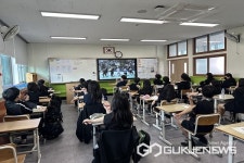 충북대학교사범대학부설중학교, 함께해유 몸활동 운영