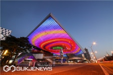 영화의전당, 공직기강 확립 나서... 감사TF팀 신설로 내부 감사기능 강화