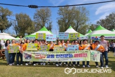 증평군노인복지관, 4년 연속 교통안전 베테랑교실 수행기관 선정