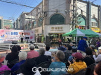 시흥시 대야동, 소래산 작은 음악회 및 댓골 골목 축제로 주민과 하나 돼
