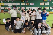 진천삼수초등학교, 다가감 프로그램 운영