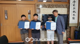 봉현초등학교, 전입생 장학 증서 수여