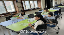 상운초등학교, 인공지능 교육센터 방문 및 프로그램 체험