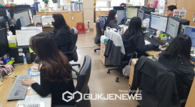 영주시청공무원노동조합 조합원 블랙데이 실시