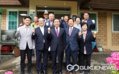 단양군 가곡면, 어의곡3리 경로당 개소식 개최