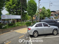 의정부 흥선동 연내천 복개주차장 185면 배정자 신청 접수.