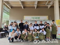 진천상업고등학교, 제1회 YES마켓 성료