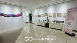 시흥시장곡종합사회복지관, 복도갤러리 5월 한 달간 선봬