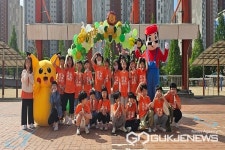 청주 서현초등학교 학부모회 어린이날 기념행사 가져