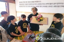 괴산 백봉초등학교, 어울림의 날 운영