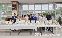 내포긴들문화교실, 캘리그라피 전시회, 충주시 신니면서 행정복지센터서 열려