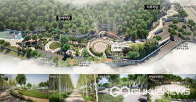용인시, 용인중앙공원 낡은 시설물 바꾸고 산책로 조성