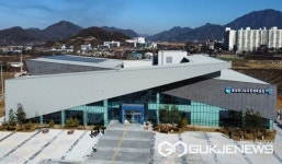 음성 반다비국민체육센터, 주민 편의 셔틀버스 운행 개시