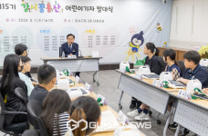 강서구 소식 알려요... 강서꿈동산 어린이 기자 활동 시작