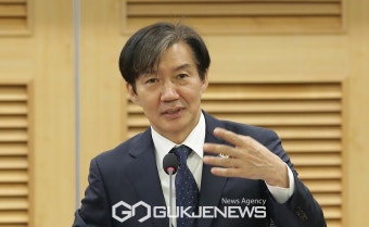 조국혁신 