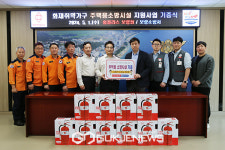 홈플러스 보령점, 보령소방서에 소화기 100대 기증