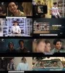 성난 사람들 저스틴 민, 신작 위대한 히트로 이동진 평론가 극찬