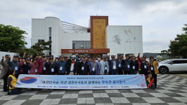 한마음 실버대학, 국가유공자 위한 행복한 봄나들이 진행