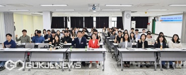 부산 해운대구, 신규직원 대상 친절·직무교육