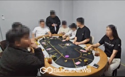 밀실에 불법 도박장 개설한 업주 및 도박 참여자 등 12명 검거