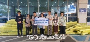 (주)에스에스케이, (사)더함께새희망에 소외계층을 위한 카페트 기부