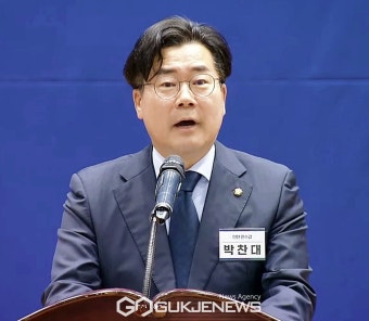 박찬대 민주당 원내대표…실천하는 개혁 국회