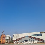 가평군 음악역1939, 두 번째 G-SL 뮤직페스티벌 개최