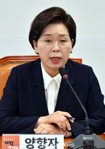 발언 하는 양향자 개혁신당 원내대표